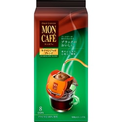 モンカフェ キリマンジャロブレンド 8P [レギュラーコーヒー]
