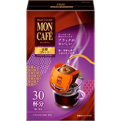 モンカフェ 京都ブレンド 30P [レギュラーコーヒー]