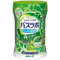 HERS バスラボ ボトル 森の香り 540g [医薬部外品 薬用 入浴剤 スキンケア 保湿 ヒアルロン酸 粉末]
