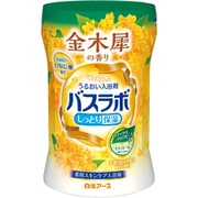 HERS バスラボ ボトル 金木犀の香り 540g [医薬部外品 薬用 入浴剤 スキンケア 保湿 ヒアルロン酸 粉末]