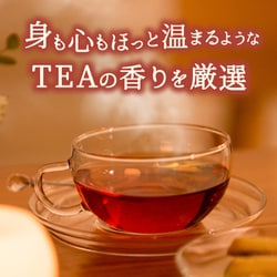 ヨドバシ.com - 白元アース バスラボ HERS バスラボ W保湿
