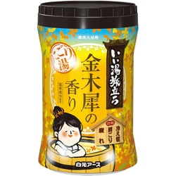 いい湯旅立ちボトル にごり湯 金木犀の香り 600g [医薬部外品 薬用 入浴剤 保湿 温泉 粉末]