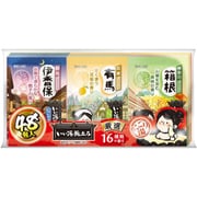 いい湯旅立ち 厳選パック 48包入（16種類×3包） 入浴剤 医薬部外品 薬用 保湿 温泉 大容量 詰め合わせ アソート 粉末