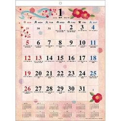 2009年 DJOZMAカレンダー!! 2009年 DJOZMAカレンダー!! 2009年 DJOZMAカレンダー!!（I