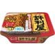 明星 評判屋 ソース焼そば