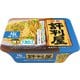 明星 評判屋 塩焼そば