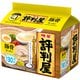 明星 評判屋 豚骨ラーメン 5食パック