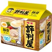明星 評判屋 豚骨ラーメン 5食パック