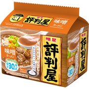 明星 評判屋 味噌ラーメン 5食パック