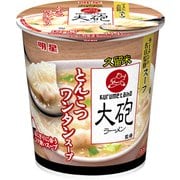 明星 大砲ラーメン監修 とんこつワンタンスープ