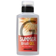 SUMMER Brush GEL SW2271 [簡易ワックス]