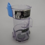 PV-BJ700G-011 [ダストケース]