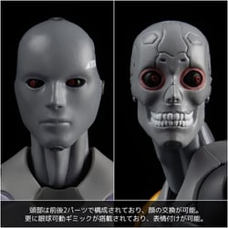16まで取り置き）東亜重工製 合成人間♀識臣対応試験参型 1000toys】東亜重工 合成人間 識臣対応試験参型を開封 - YouTube