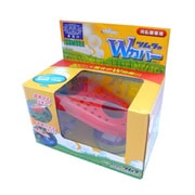 Wカバー