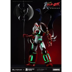 CARBOTIX 真ゲッター1 – BLITZWAY JAPAN