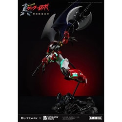 ヨドバシ.com - BLITZWAY ブリッツウェイ CARBOTIX 真ゲッター1