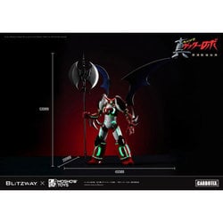 ヨドバシ.com - BLITZWAY ブリッツウェイ CARBOTIX 真ゲッター1