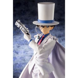 ヨドバシ.com - コトブキヤ KOTOBUKIYA ARTFX J 名探偵コナン 怪盗キッド [塗装済完成品フィギュア 全高約245mm  ノンスケール] 通販【全品無料配達】