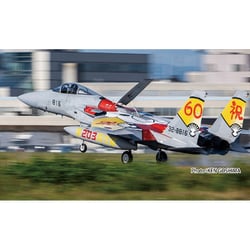 フェニックス模型店のB.B.キット 15周年記念 キハ44100 3両セット フェニックス模型店のB.B.キット 15周年記念 キハ44100 3両セット