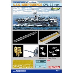 Amazon.co.jp: ドラゴン 1/350 WW.II アメリカ海軍 航空母艦