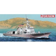 DR7057 1/700 現用 アメリカ海軍 イージス ミサイル 駆逐艦 ピンクニー DDG-91 [組立式プラスチックモデル]