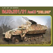 DR6862SP 1/35 WW.II ドイツ軍 Sd.Kfz.251/21 D型 対空自走砲 ドリリング アルミ製砲口/EZトラック/金属製車幅ポール/軍服&ブーツ/ボーナスデカール付属 豪華仕様 [組立式プラスチックモデル]