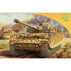 DR7497 1/72 WW.II ドイツ軍 IV号戦車H型 シュルツェン付き [組立式プラスチックモデル]