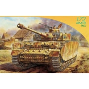 DR7497 1/72 WW.II ドイツ軍 IV号戦車H型 シュルツェン付き [組立式プラスチックモデル]