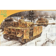 DR7498 1/72 WW.II ドイツ軍 IV号戦車J型 中期生産型 [組立式プラスチックモデル]