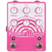 ポリフォニックピッチシフター Rainbow Machine