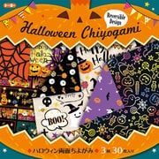 限定 ハロウィン両面ちよがみ 414506