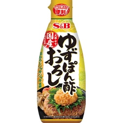 ゆずぽん酢おろし 152g [加工食品]