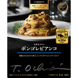 予約でいっぱいの店 THE PREMIUM 大粒あさりのボンゴレビアンコ 95.3g [パスタソース]