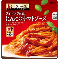 シェフの一皿 フィレンツェ風にんにくのトマトソース 110g [パスタソース]