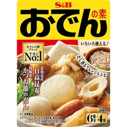 おでんの素 80g [つゆ]