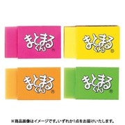 はではでまとまるくん 消しゴム アソート 1個 HM-100