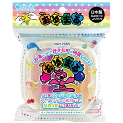おゆまる アソート AST-O