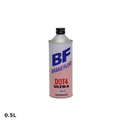 二輪車用 ウルトラBFブレーキフルード DOT4 0.5L 08270-99938