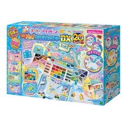 AQ-S101 スーパーアクアビーズ Wバッグ カラフルファクトリーDX [対象年齢：6歳～]