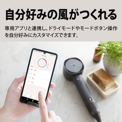ヨドバシ.com - シャープ SHARP Plasmacluster Beauty プラズマ