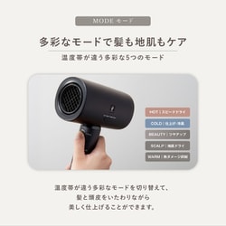 【極美品】SHARP プラズマクラスタードライヤー IB-P802B ブラック 楽天市場】ヘアドライヤー SHARP ドライヤー IB-P802-B