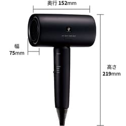 プラズマクラスター ビューティ ドライヤー IB-P802 IB-P802 | 美容家電:シャープ