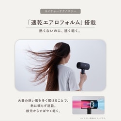 ヨドバシ.com - シャープ SHARP Plasmacluster Beauty プラズマ