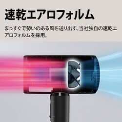 ヨドバシ.com - シャープ SHARP Plasmacluster Beauty プラズマ