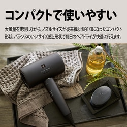 SHARP IB-P802 ルミナスホワイト プラズマクラスタードライヤー SHARP IB-P802 ルミナスホワイト プラズマクラスタードライヤー