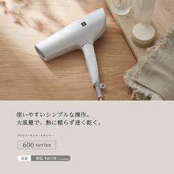 ヨドバシ.com - シャープ SHARP Plasmacluster Beauty プラズマ