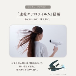 ヨドバシ.com - シャープ SHARP Plasmacluster Beauty プラズマ