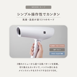 ヨドバシ.com - シャープ SHARP Plasmacluster Beauty プラズマ