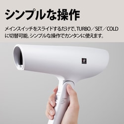SHARP シャープ　IB-P602-W プラズマクラスタードライヤー　ホワイト IB-P602 | 美容家電:シャープ