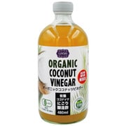オーガニックココナッツビネガー 480ml（にごり醸造酢）